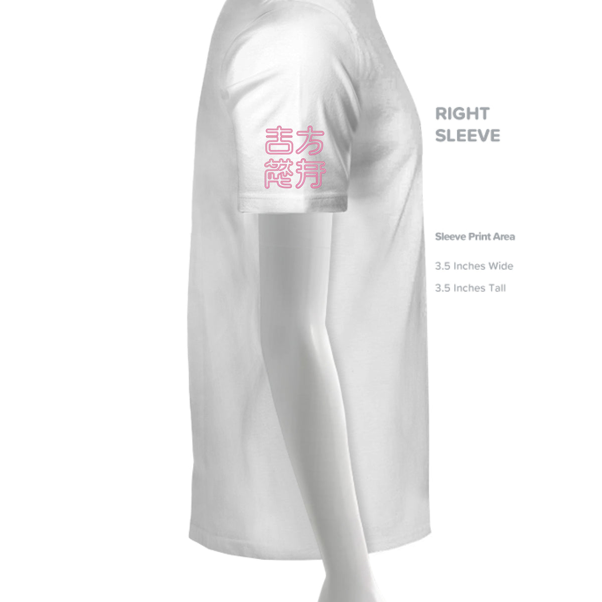 WHITE - SLEEVE_RIGHT