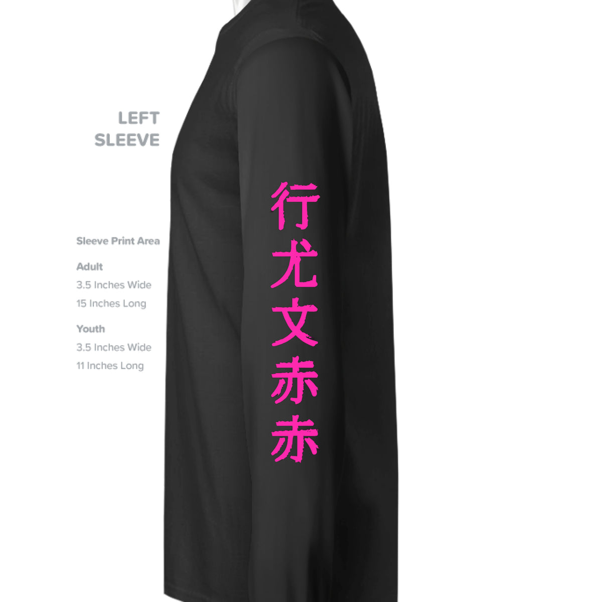 BLACK - SLEEVE_LEFT