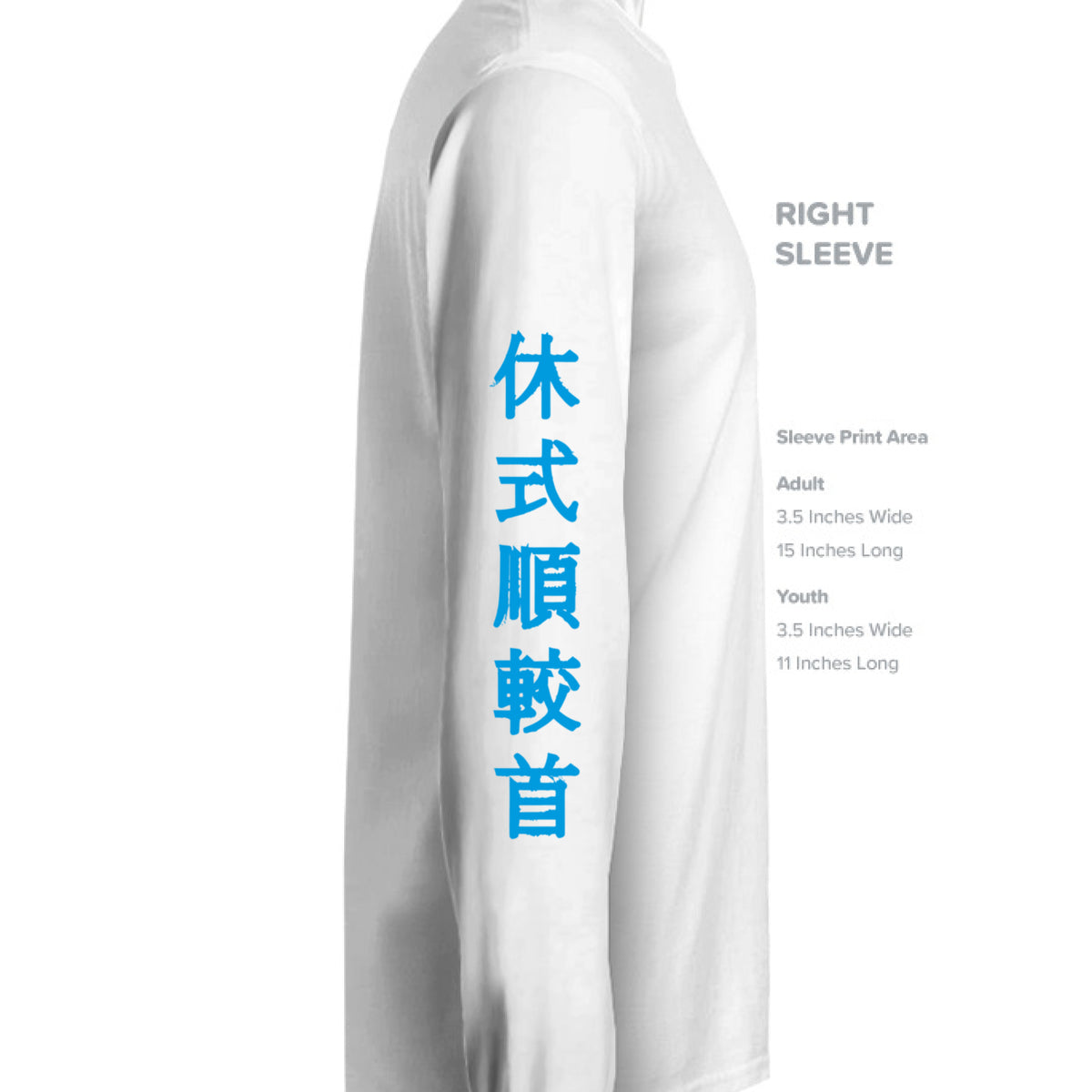 WHITE - SLEEVE_RIGHT
