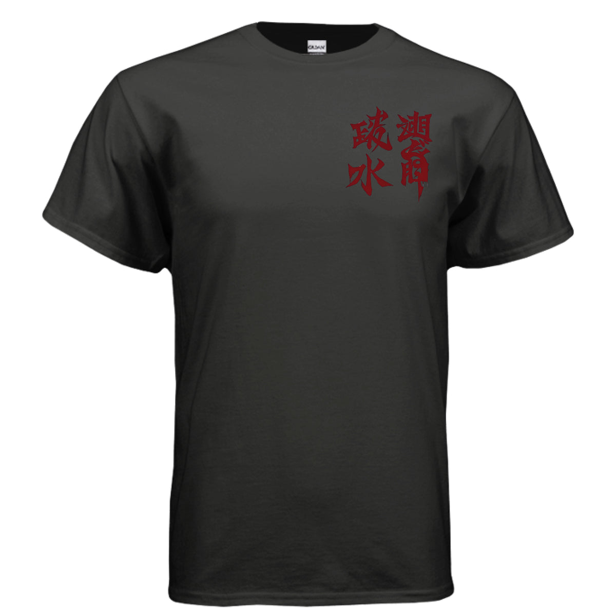 BLACK - FRONT