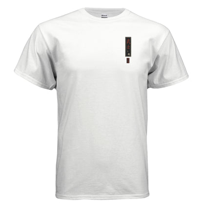 WHITE - FRONT