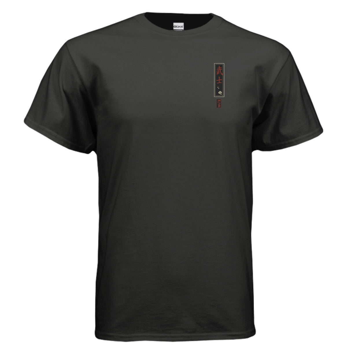 BLACK - FRONT