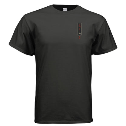 BLACK - FRONT