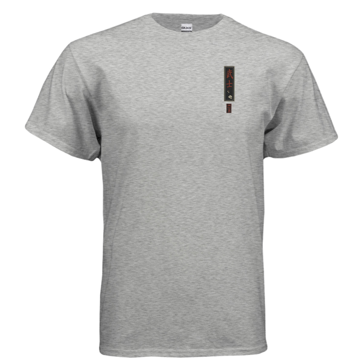 SPORT GREY - FRONT