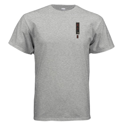 SPORT GREY - FRONT