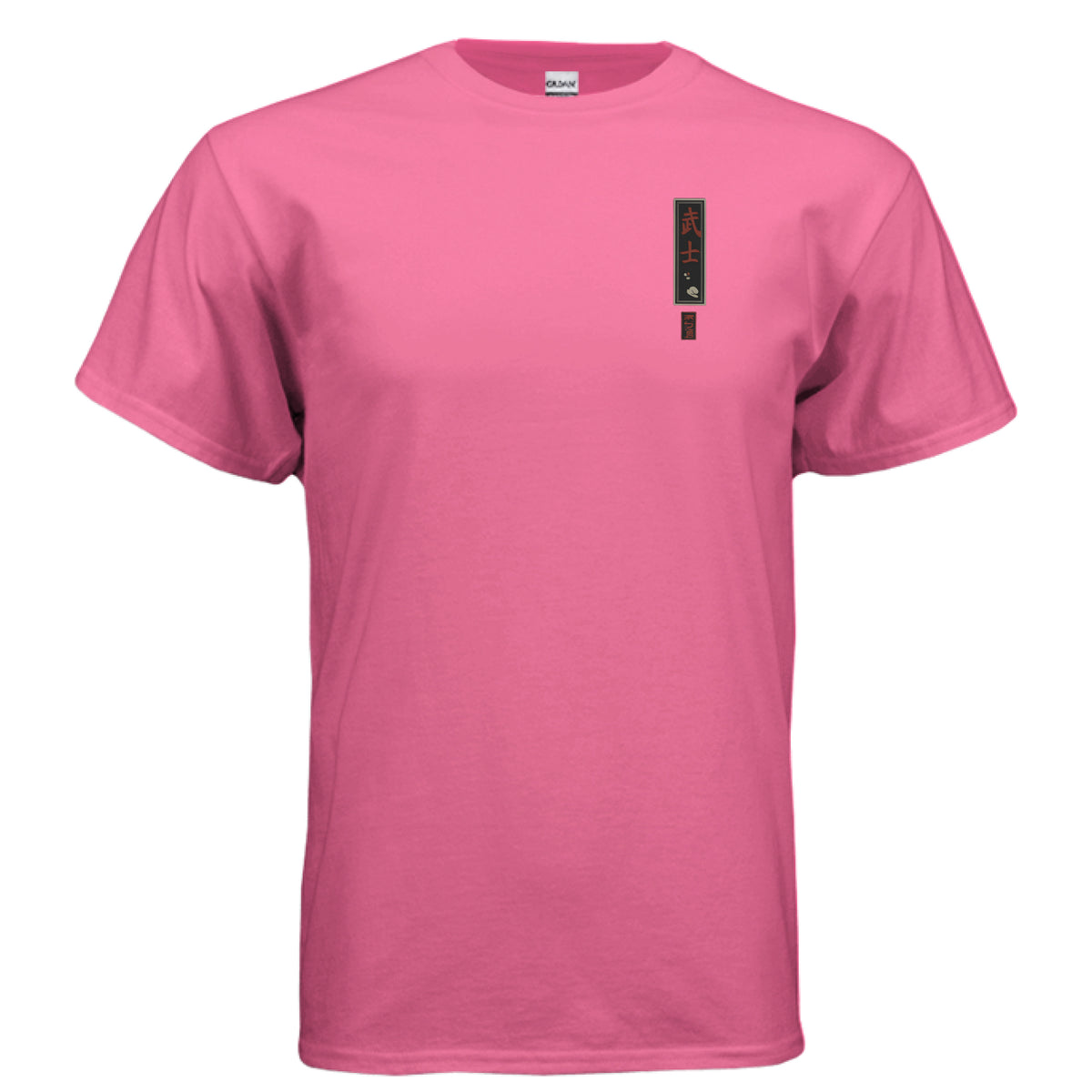 SAFETY PINK - FRONT