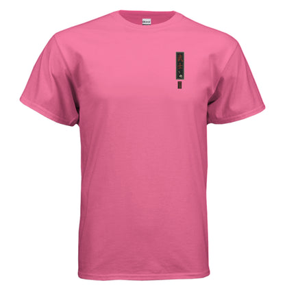 SAFETY PINK - FRONT