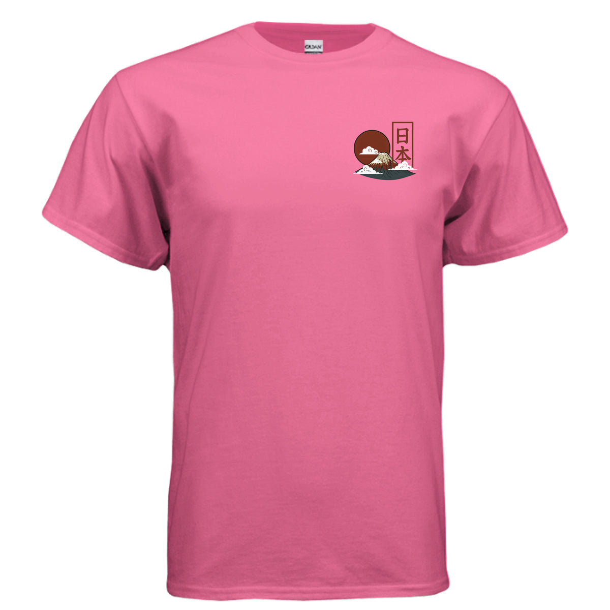 SAFETY PINK - FRONT