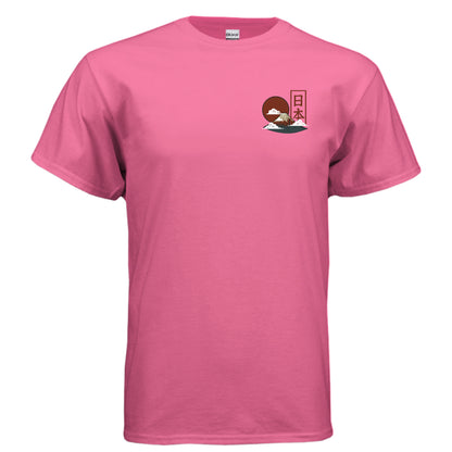 SAFETY PINK - FRONT