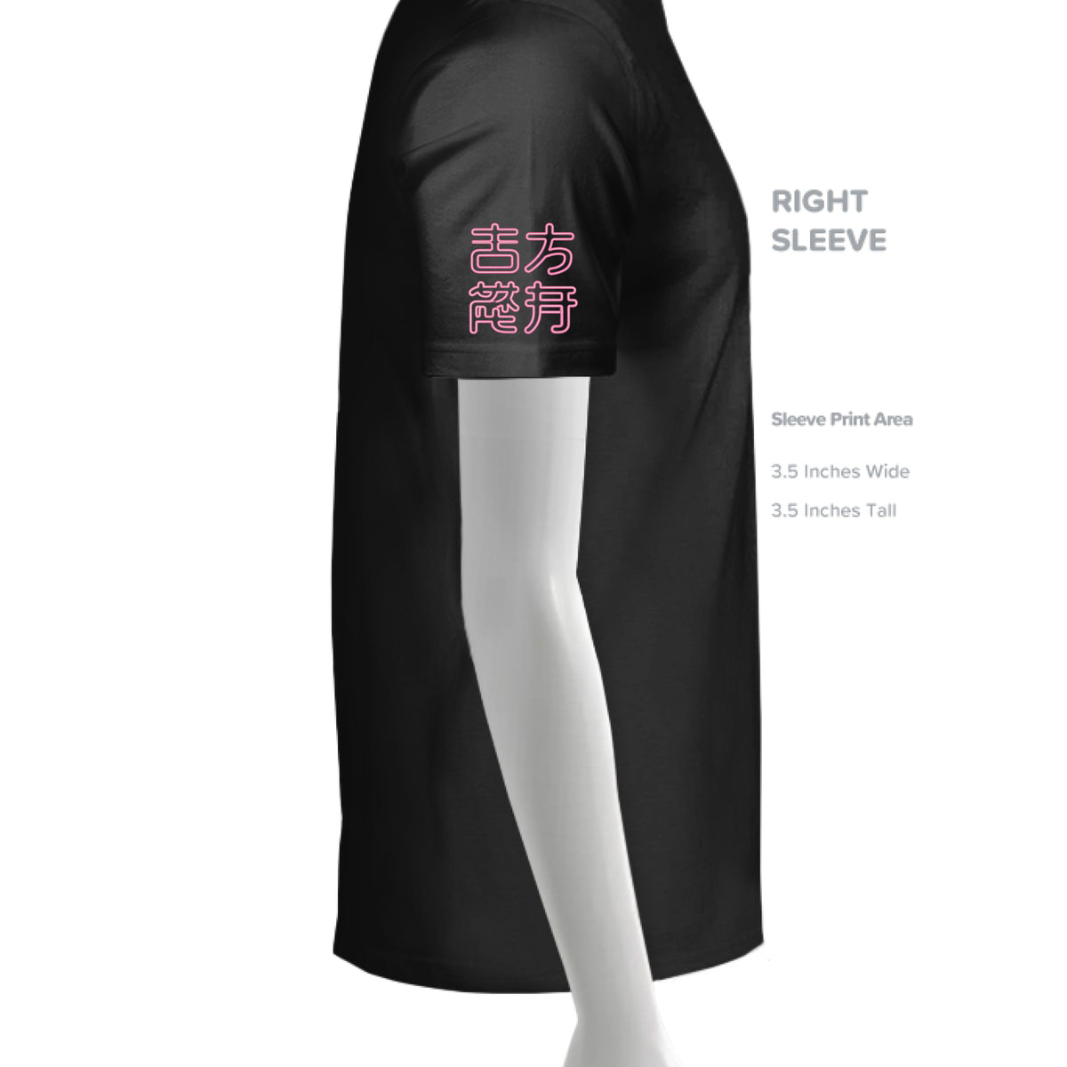 BLACK - SLEEVE_RIGHT