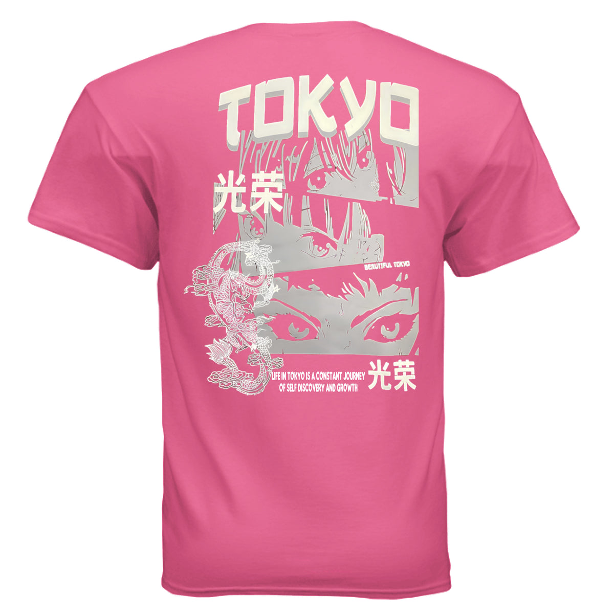 SAFETY PINK - BACK