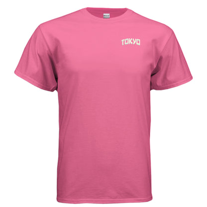 SAFETY PINK - FRONT