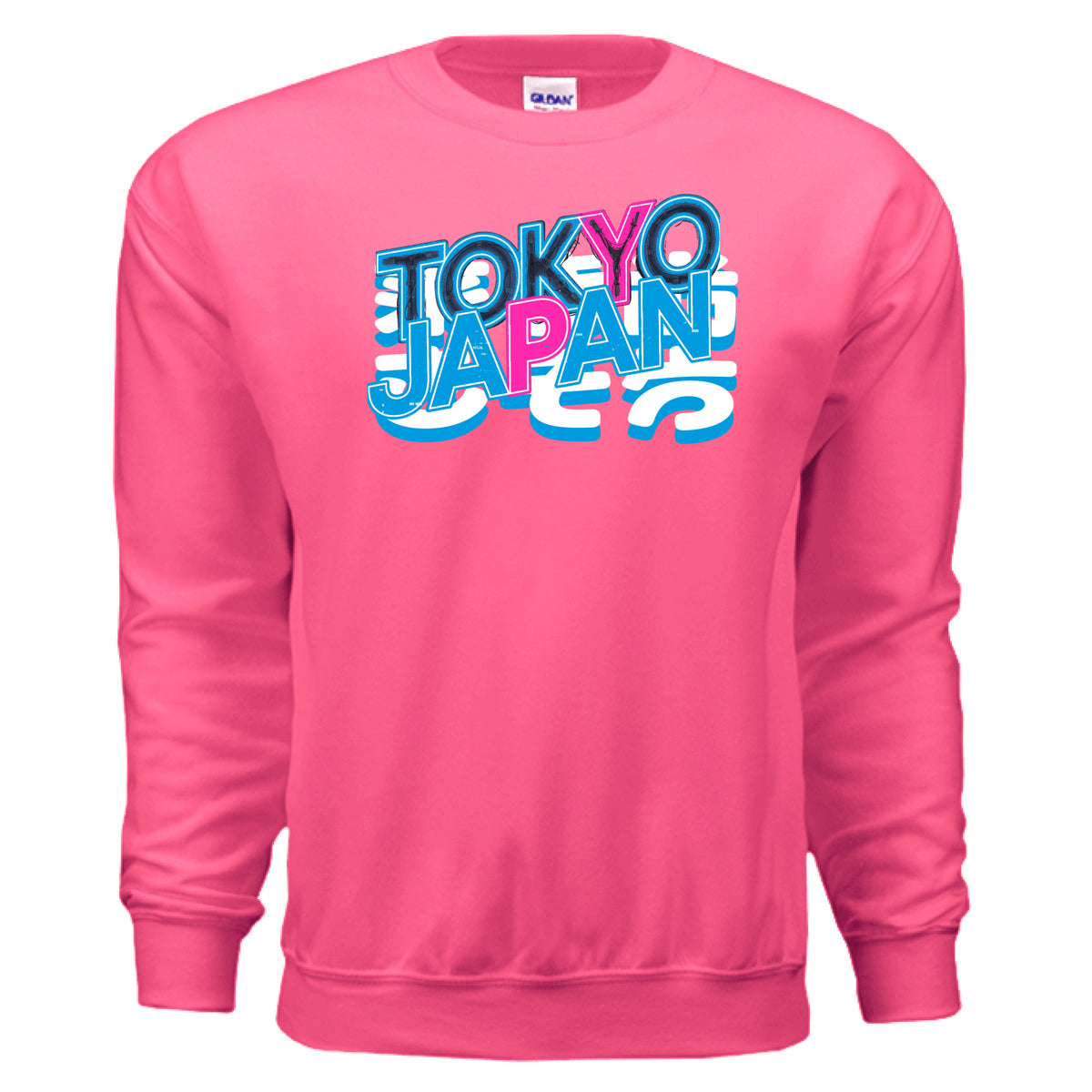 SAFETY PINK - FRONT