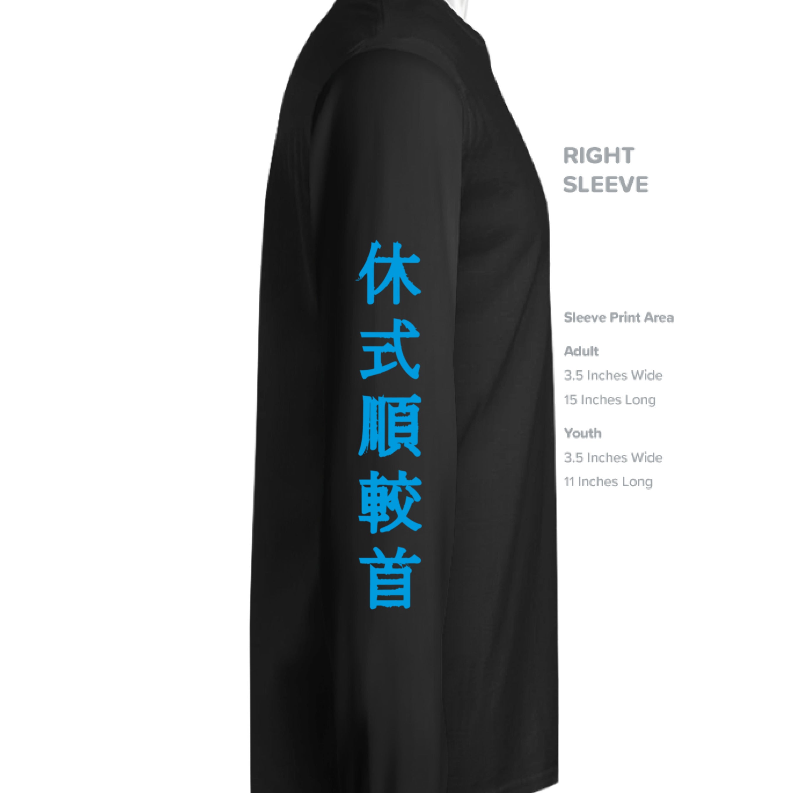 BLACK - SLEEVE_RIGHT