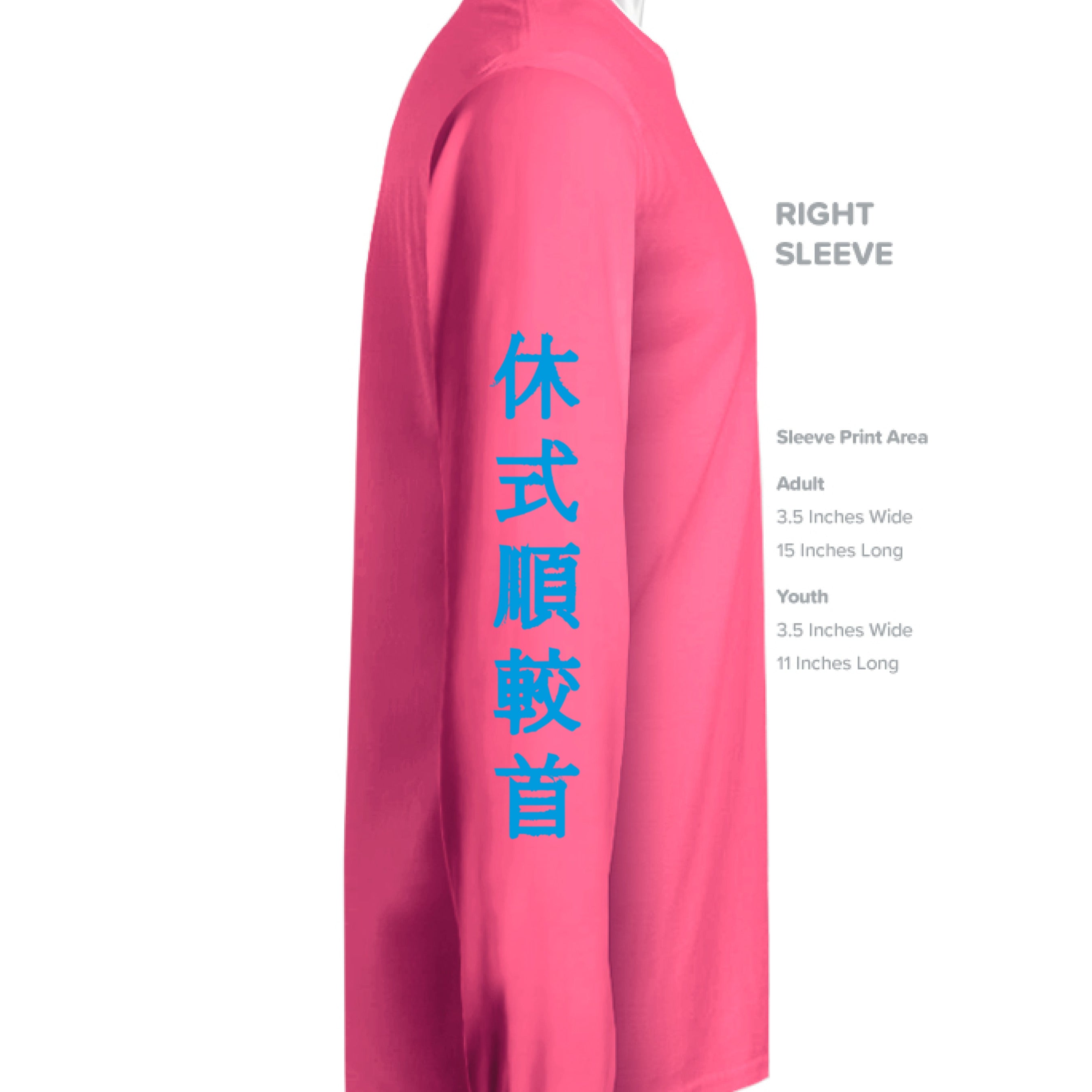 SAFETY PINK - SLEEVE_RIGHT