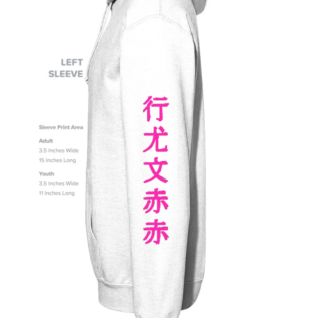WHITE - SLEEVE_LEFT