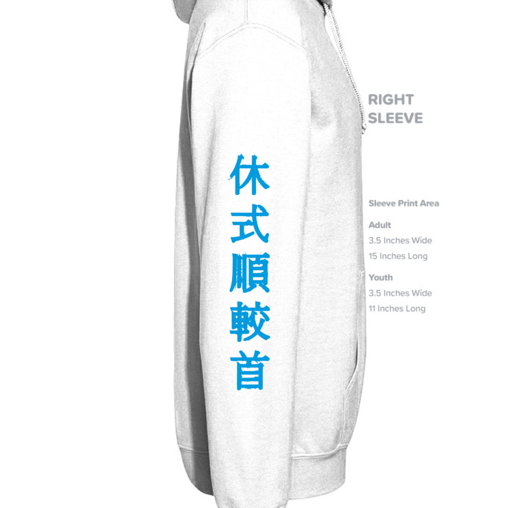 WHITE - SLEEVE_RIGHT