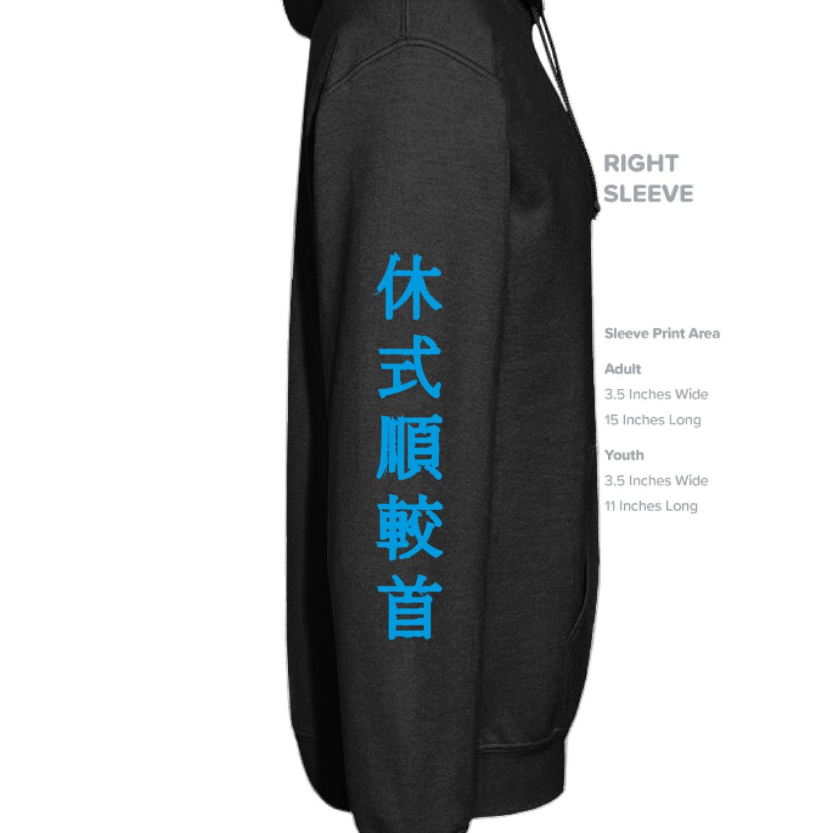 BLACK - SLEEVE_RIGHT