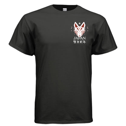 BLACK - FRONT