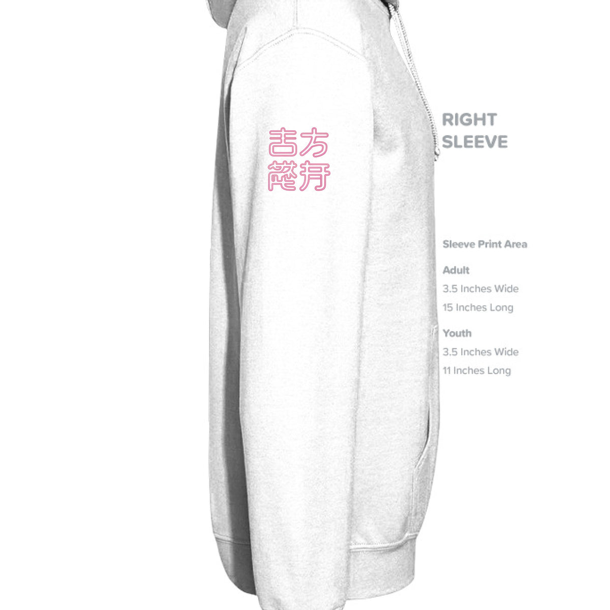 WHITE - SLEEVE_RIGHT