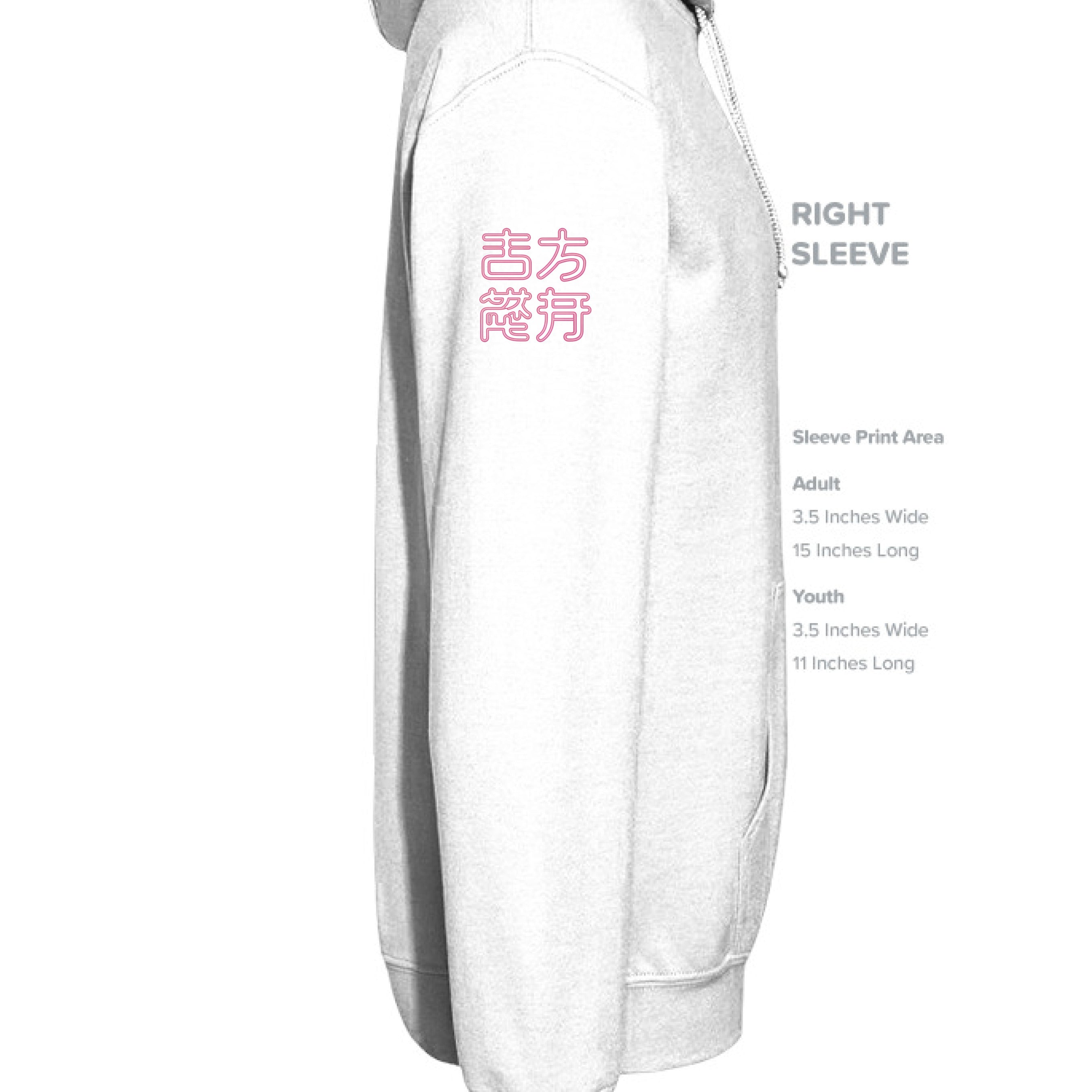 WHITE - SLEEVE_RIGHT