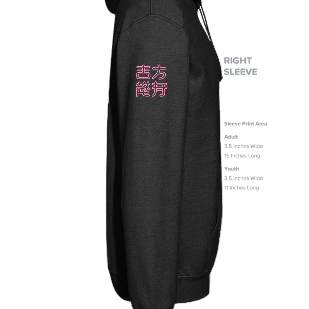 BLACK - SLEEVE_RIGHT