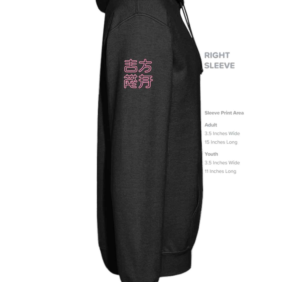 BLACK - SLEEVE_RIGHT