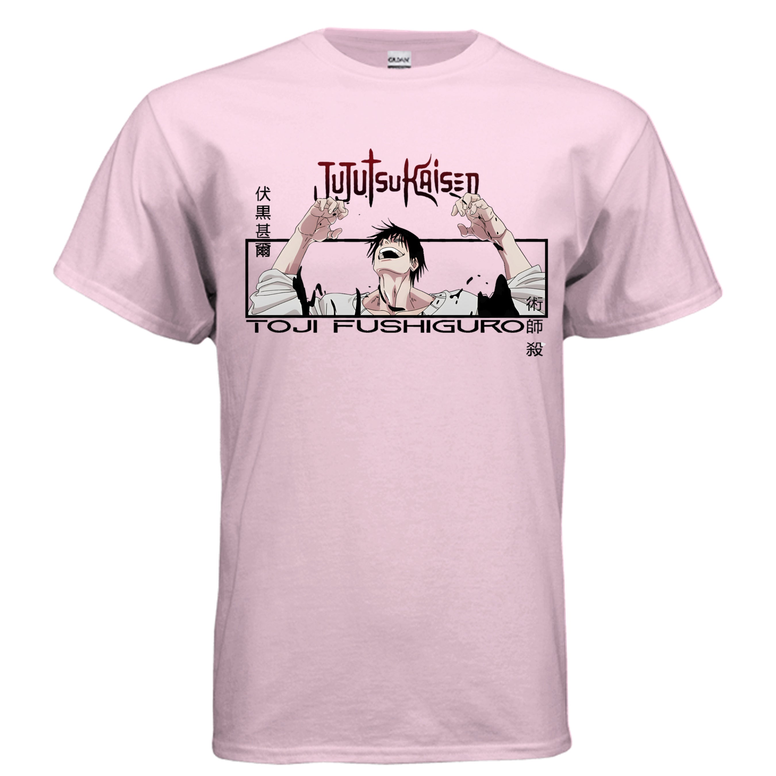 LIGHT PINK - G200 - FRONT
